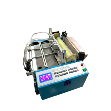 Onl-Xc700 Automatic Non Woven Bag Making Machine
